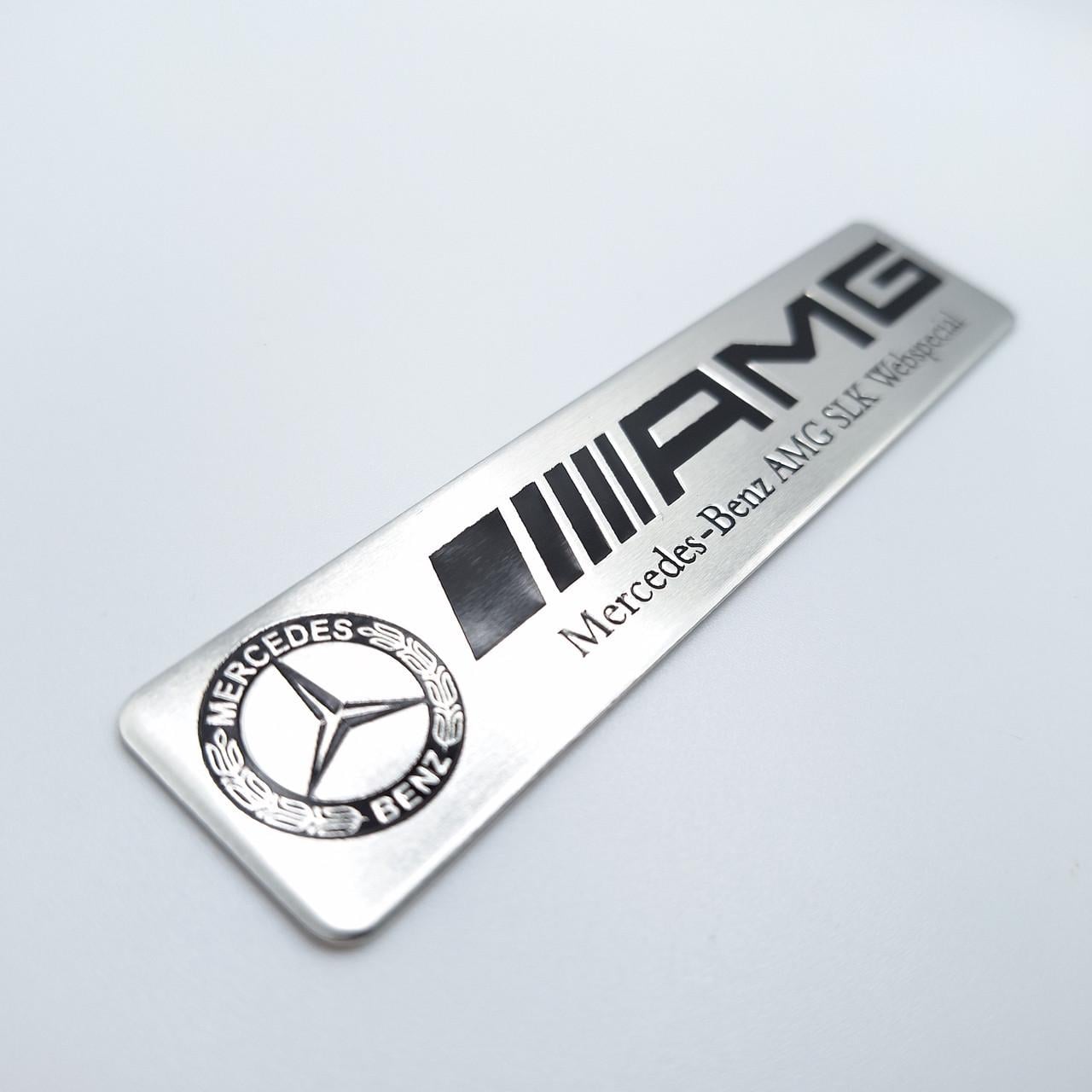 Емблема алюмінієва AMG Webspecial Mercedes Benz Хром 12х2,6 см (2266384838)