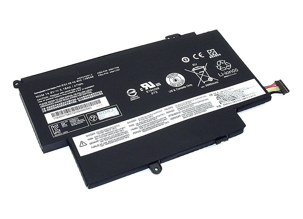 Акумулятор для ноутбука Lenovo 45N1704 ThinkPad S1 Yoga 14,8 V 3180 mAh (075280) Акумулятор для ноутбука Lenovo 45N1704 ThinkPad S1 Yoga 14,8 V 3180 mAh (075280)