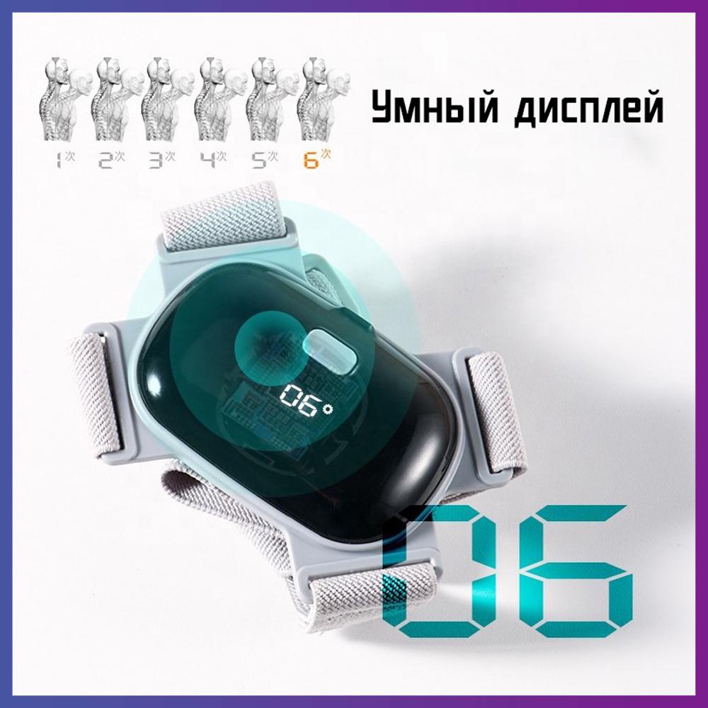 Электронный корректор осанки DEXT Z2 с вибрационным сигналом - фото 4