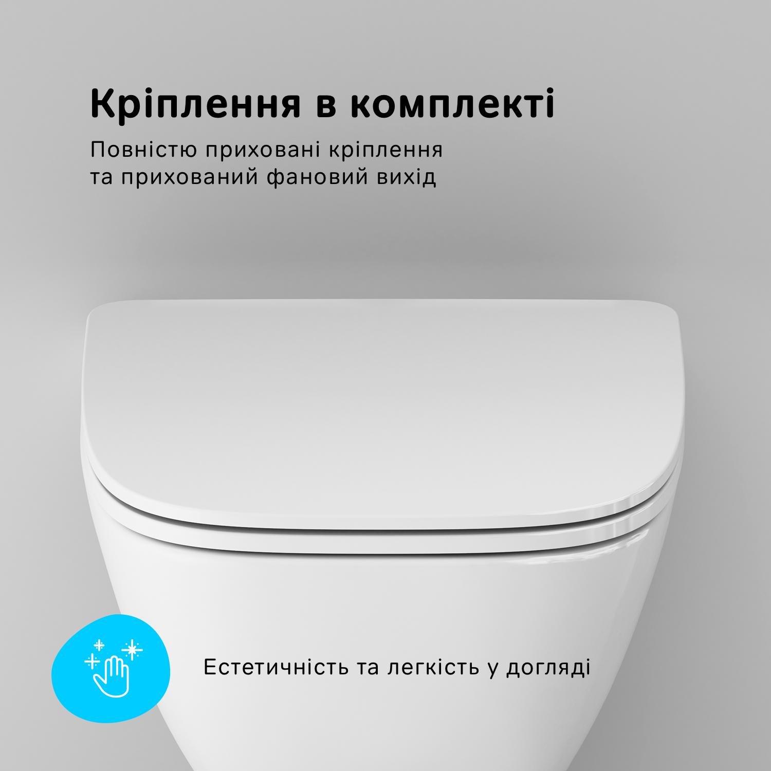 Унітаз підвісний AM.PM X-Joy CXA1700SC безобідковий із сидінням з мікроліфтом (239098) - фото 8