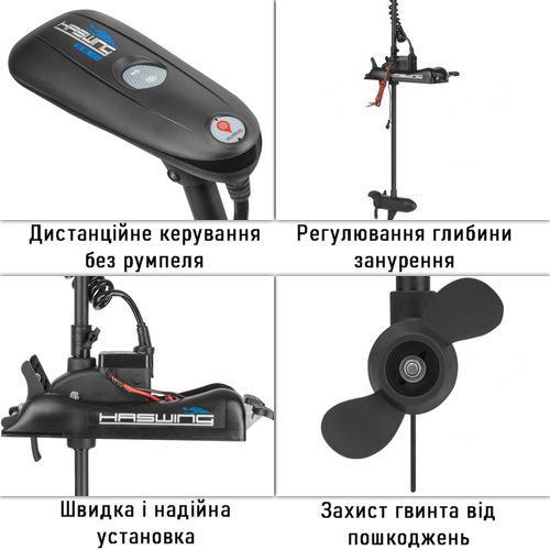 Электромотор для лодки Haswing Cayman GPS B-55 lbs 12V без GEL АКБ без З/У - фото 4