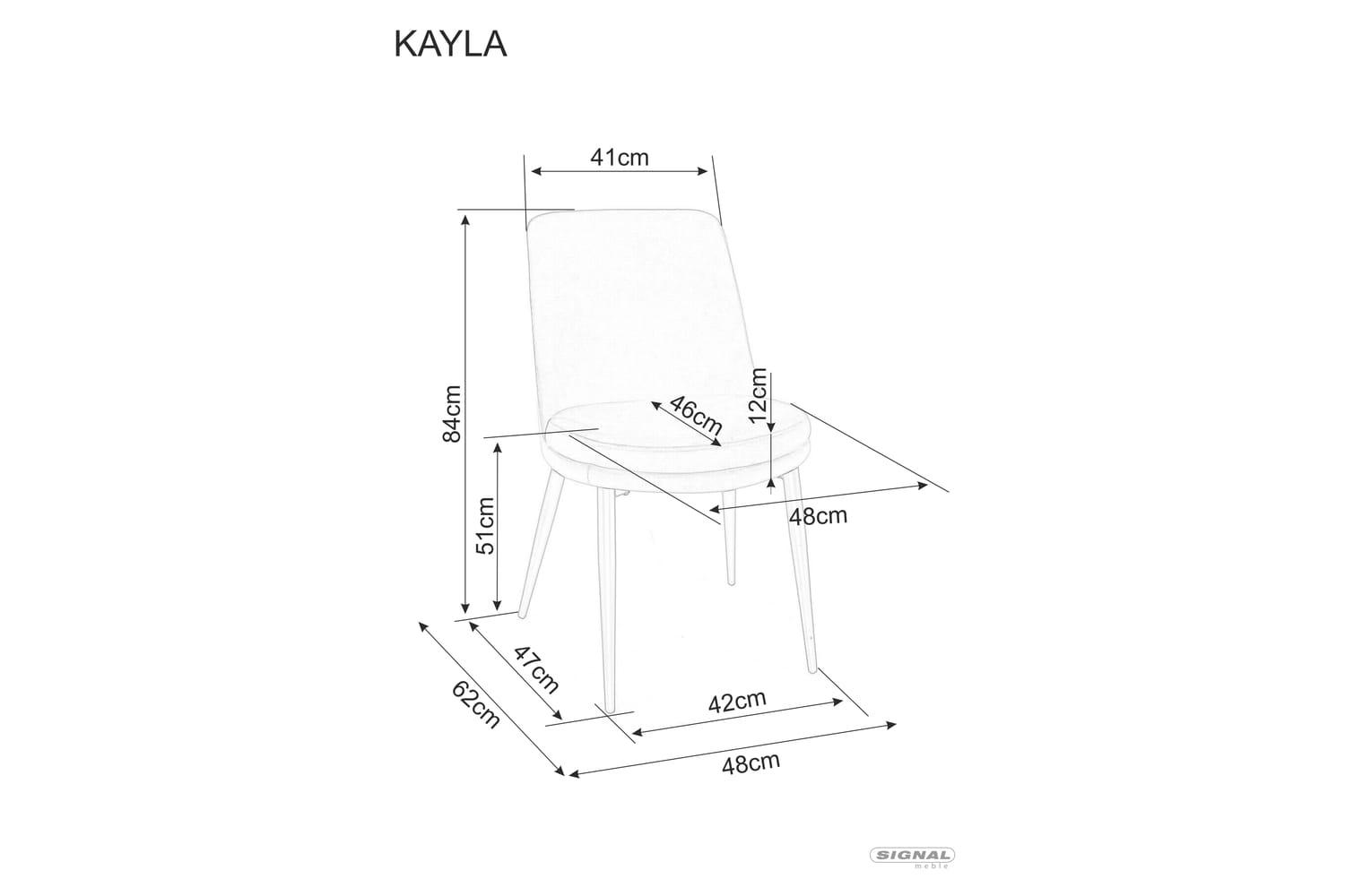 Стілець кухонний Signal Kayla Velvet Чорний/Цинамон (10554309) - фото 5