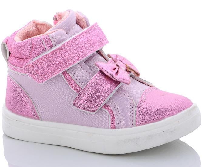 Демисезонные ботинки Солнце JN150-1F р. 21 Розовый