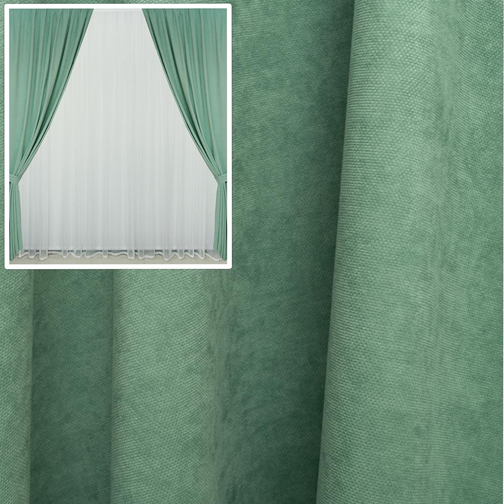 Комплект штор Микровельвет 1,5x2,85 м 2 шт. №43 Бирюзовый (BB76H-01) - фото 5 Комплект штор Микровельвет 1,5x2,85 м 2 шт. №43 Бирюзовый (BB76H-01) - фото 5