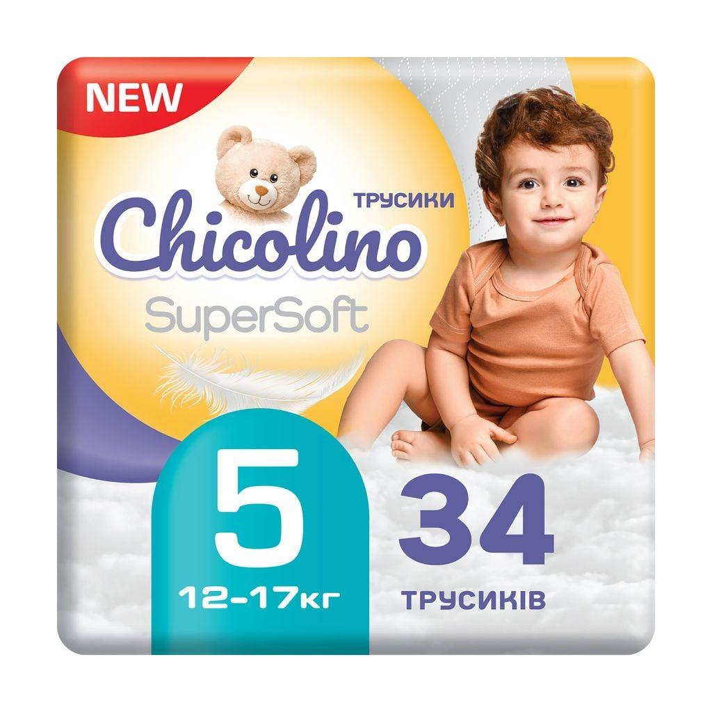 Подгузники-трусики Chicolino Super Soft р.5 12-17 кг 34 шт. (33389390)