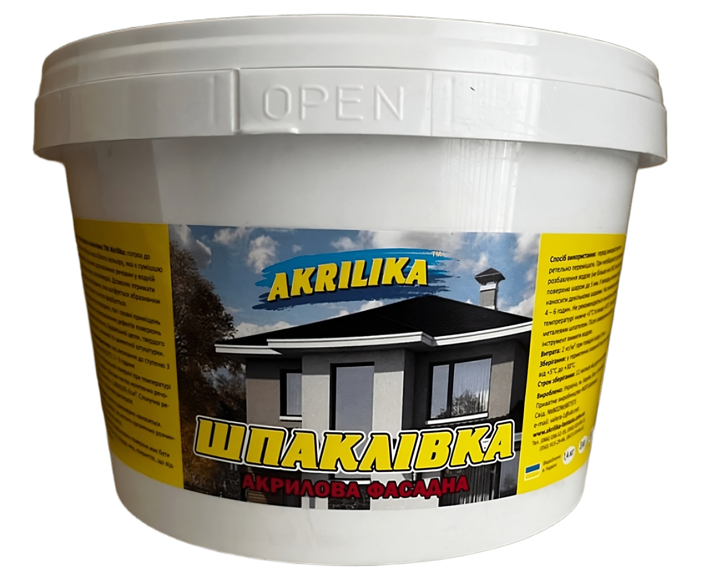 Шпаклевка акриловая финишная Akrilika 5 кг