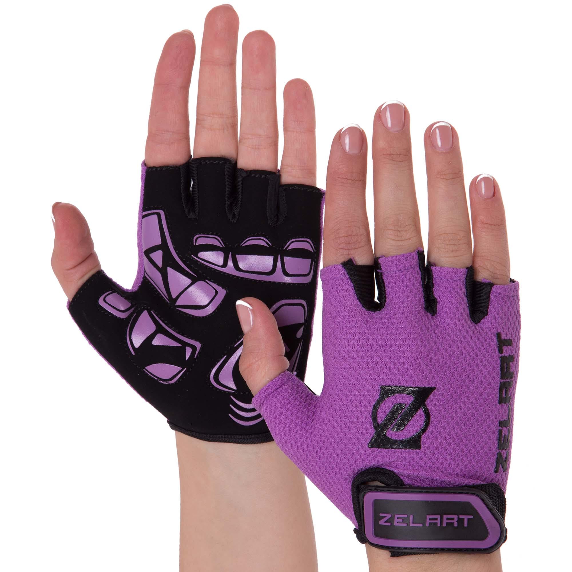 Перчатки для фитнеса и тренировок ZELART (MA-3888_Черный-фиолетовый_XS) Перчатки для фитнеса и тренировок ZELART (MA-3888_Черный-фиолетовый_XS)