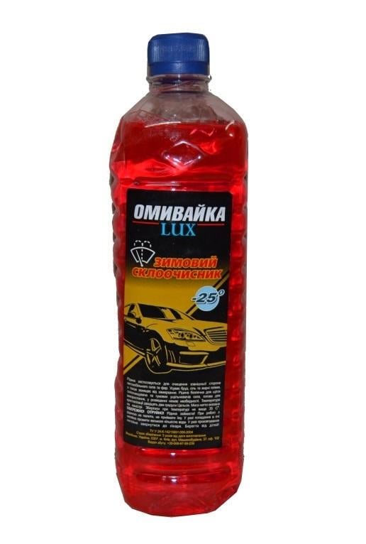 Омыватель стекла зимний Lux -25°C Карамель 1 л (25777) - фото 1