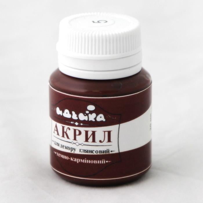 Акриловая краска Идейка 20 мл Темно-карминовый (skl-98205)