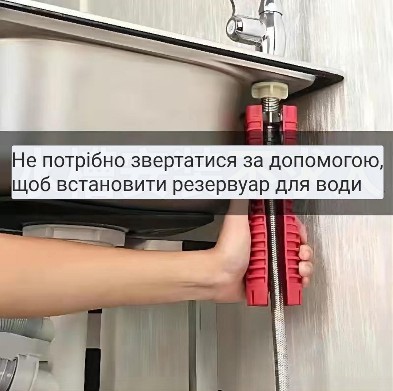 Ключ гайковий сантехнічний універсальний 8 в 1 Червоний (2125667594) - фото 6 Ключ гайковий сантехнічний універсальний 8 в 1 Червоний (2125667594) - фото 6