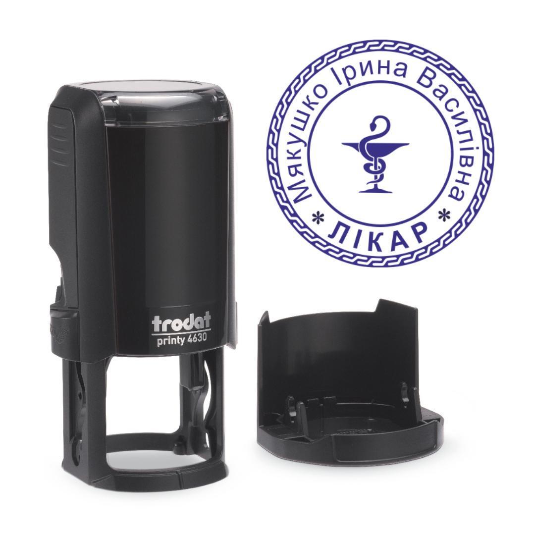 Печать Врача на автоматическом оснащении Trodat 4630 d 30 мм с колпачком Черный (Л14/4630/B)