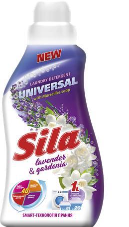 Средство для стирки Sila Universal 1 кг (2461366796)