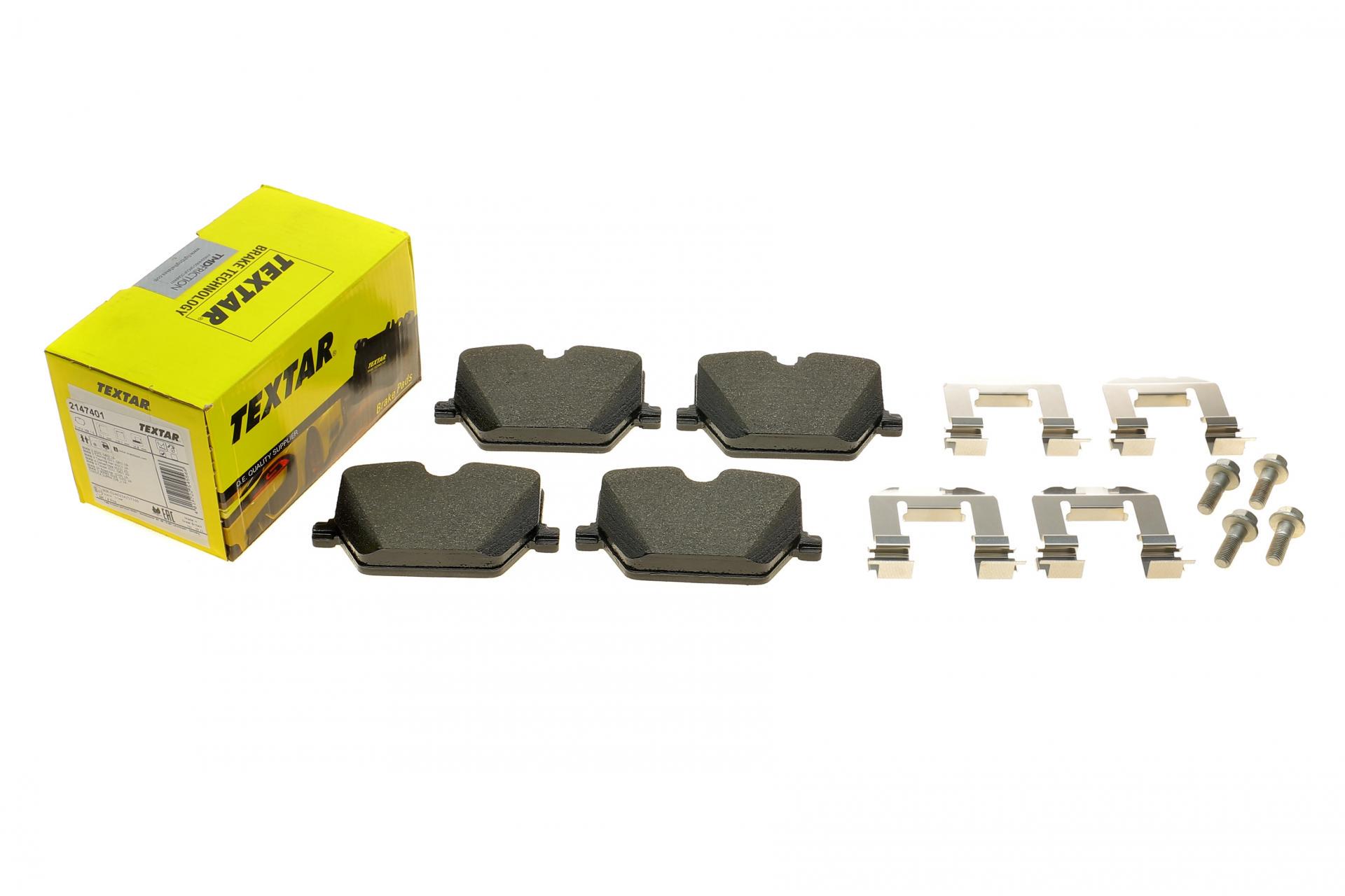 Колодки тормозные задние TEXTAR BMW 3 G20 18- с акссесуарами для M-Performance Q+ - (2147401)