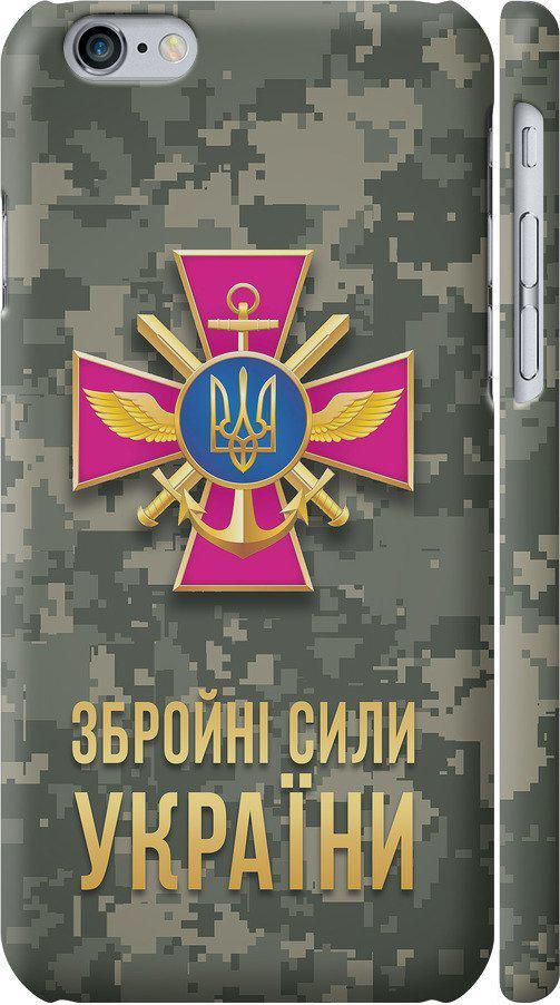 Чехол на iPhone 6 ЗСУ (5269c-45-42517)