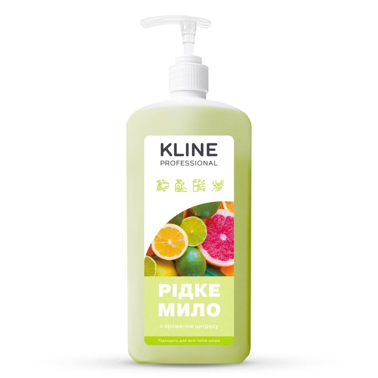 Мыло жидкое KLINE с ароматом цитруса 1 л (KL-SM-6) Мыло жидкое KLINE с ароматом цитруса 1 л (KL-SM-6)