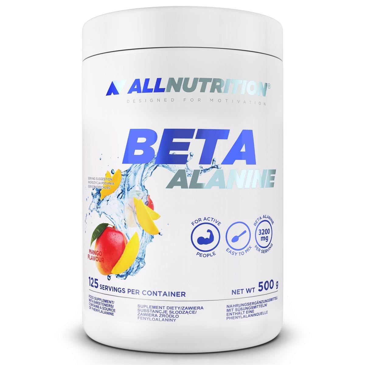 Аминокислоты Beta Alanine 500 г (00000029276)