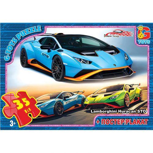 Пазлы Dream Garage и постер 35 элементов (2987467047) Пазлы Dream Garage и постер 35 элементов (2987467047)