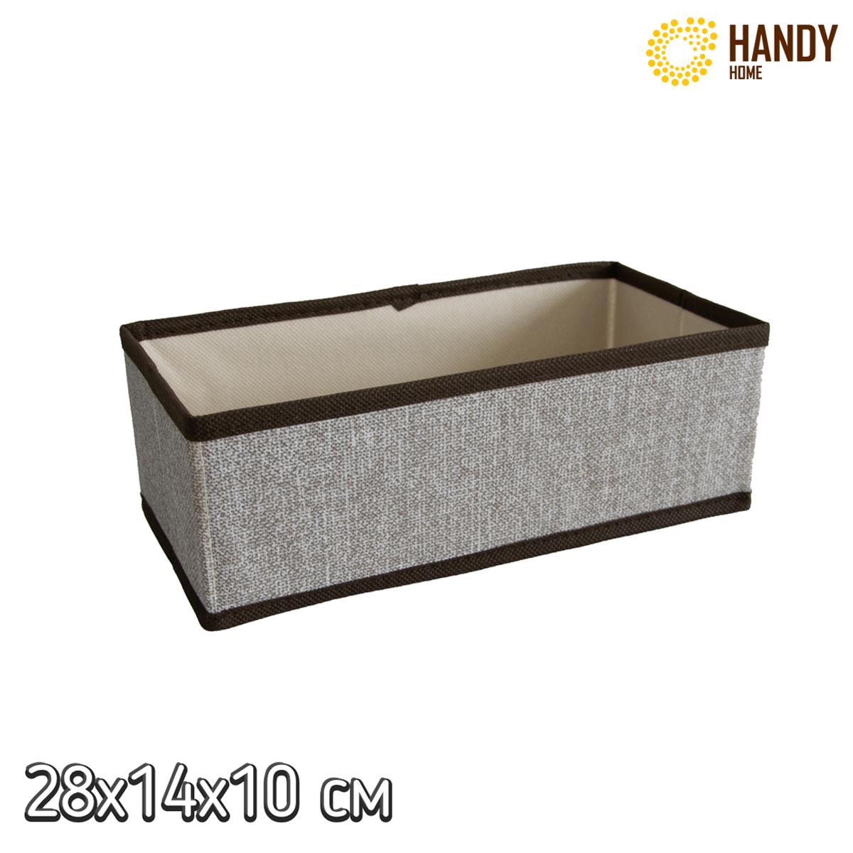 Короб для хранения Handy Home ESH31L 28х14х10 см Бежевый (1010492-Beige) - фото 7