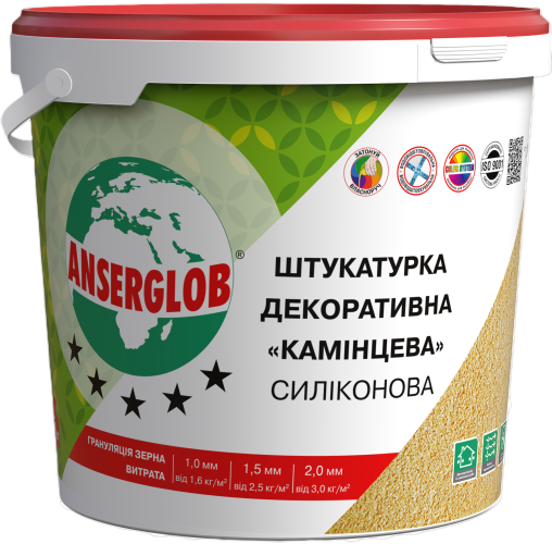 Декоративна штукатурка ANSERGLOB Камінцева силіконова 2 мм 25 кг (15912) Декоративна штукатурка ANSERGLOB Камінцева силіконова 2 мм 25 кг (15912)