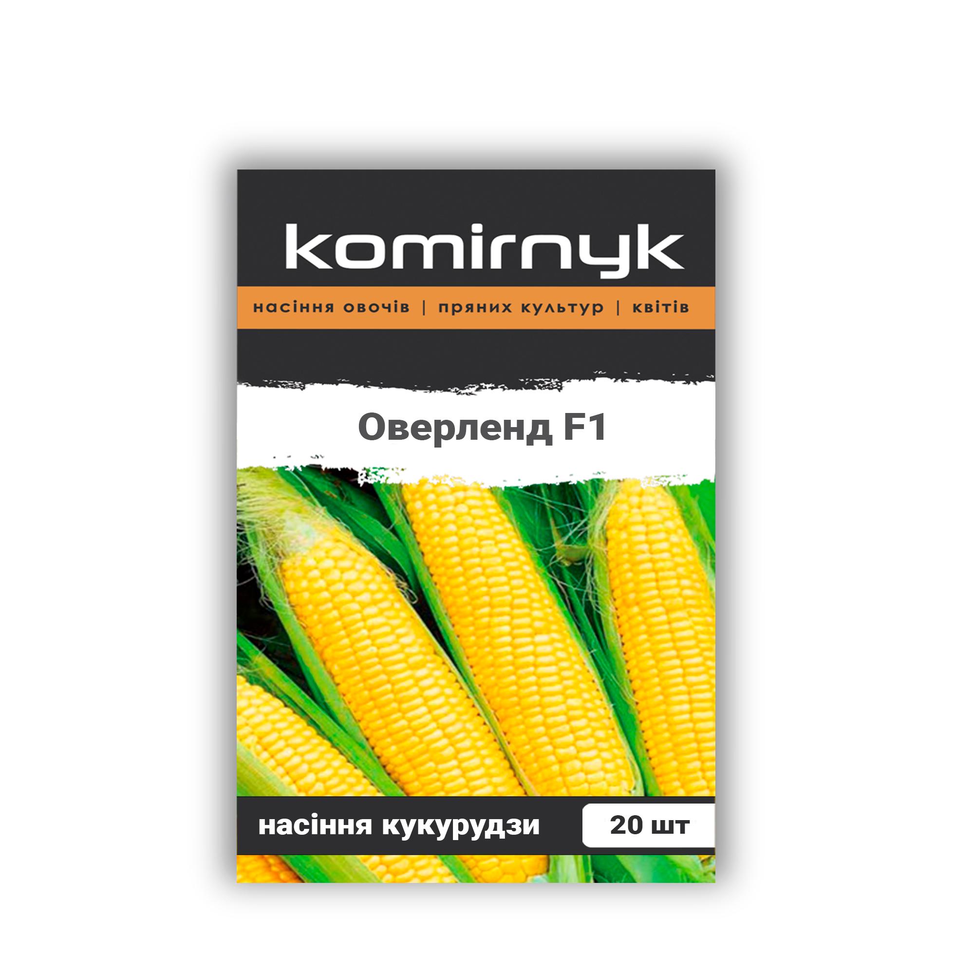 Семена кукурузы Komirnyk Оверленд F1 20 шт. (101888) Семена кукурузы Komirnyk Оверленд F1 20 шт. (101888)