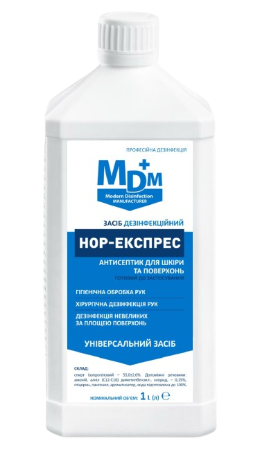 Дезинфекційний засіб MDM НОР-Експрес 1 л (3841)