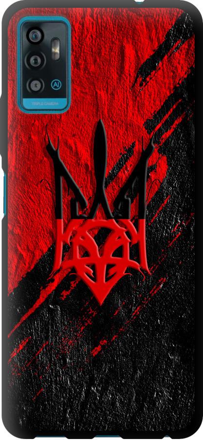 Чехол на ZTE Blade A71 Герб v4 (5293b-2523-42517)