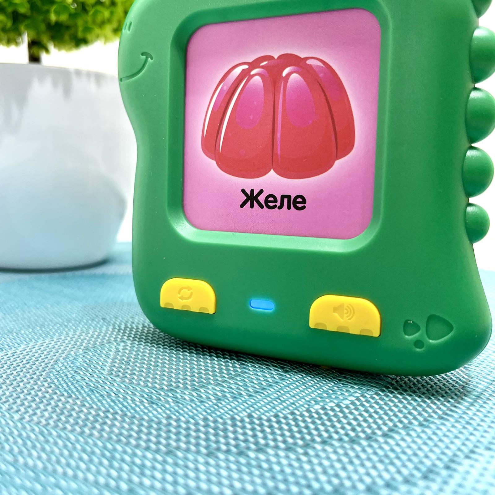 ᐉ Игра-картридер обучающая Limo Toy Динозаврик Словознайка 117