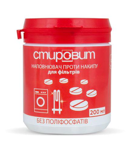 Наполнитель против накипи СТИРОВИТ для фильтров 200 мл (1133)