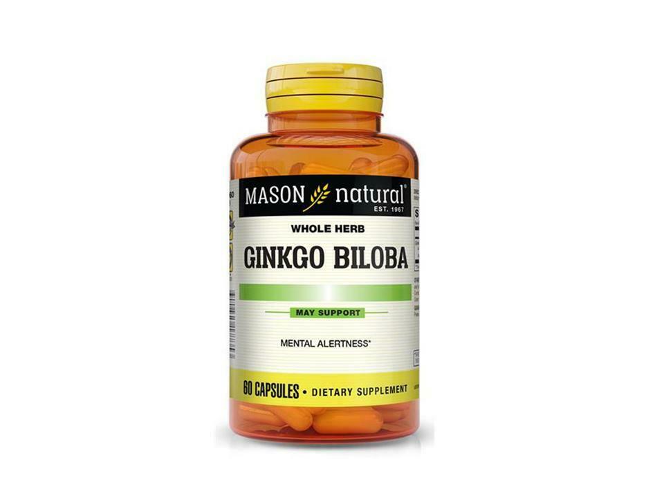 Гінгко білоба Ginkgo Biloba 60 capsules