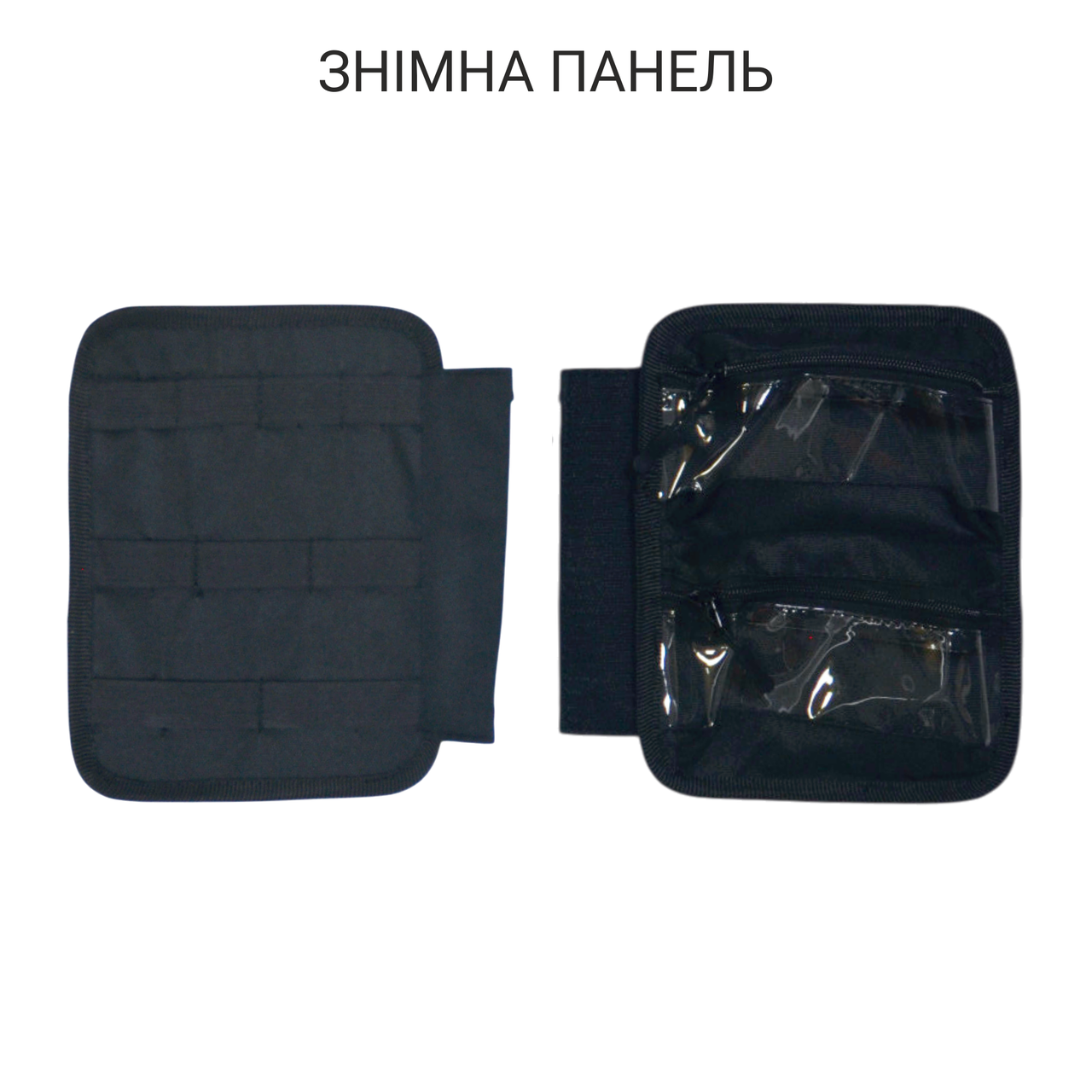 Аптечка переносная MOLLE 25х18х12 см (2580622221) - фото 4 Аптечка переносная MOLLE 25х18х12 см (2580622221) - фото 4