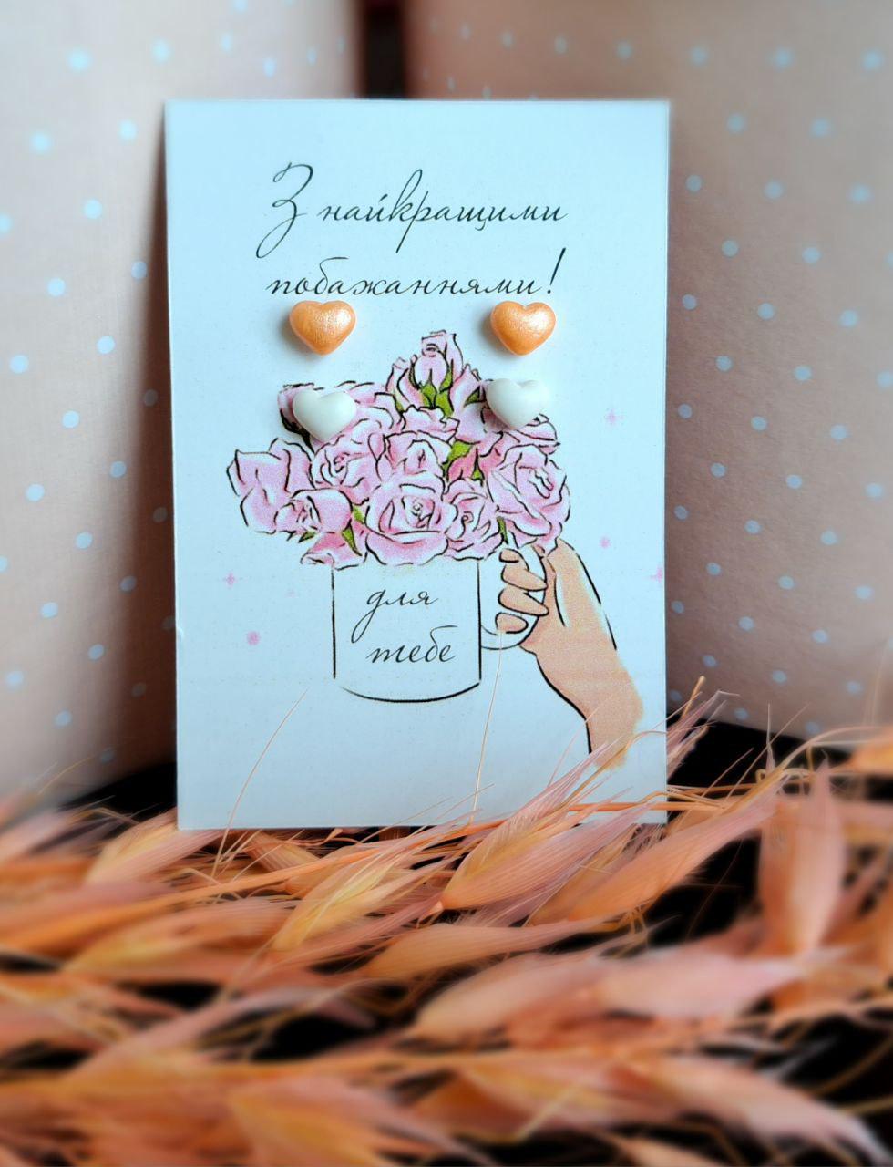 Набор сережек Мама/Дочка ПГ&серебро 925