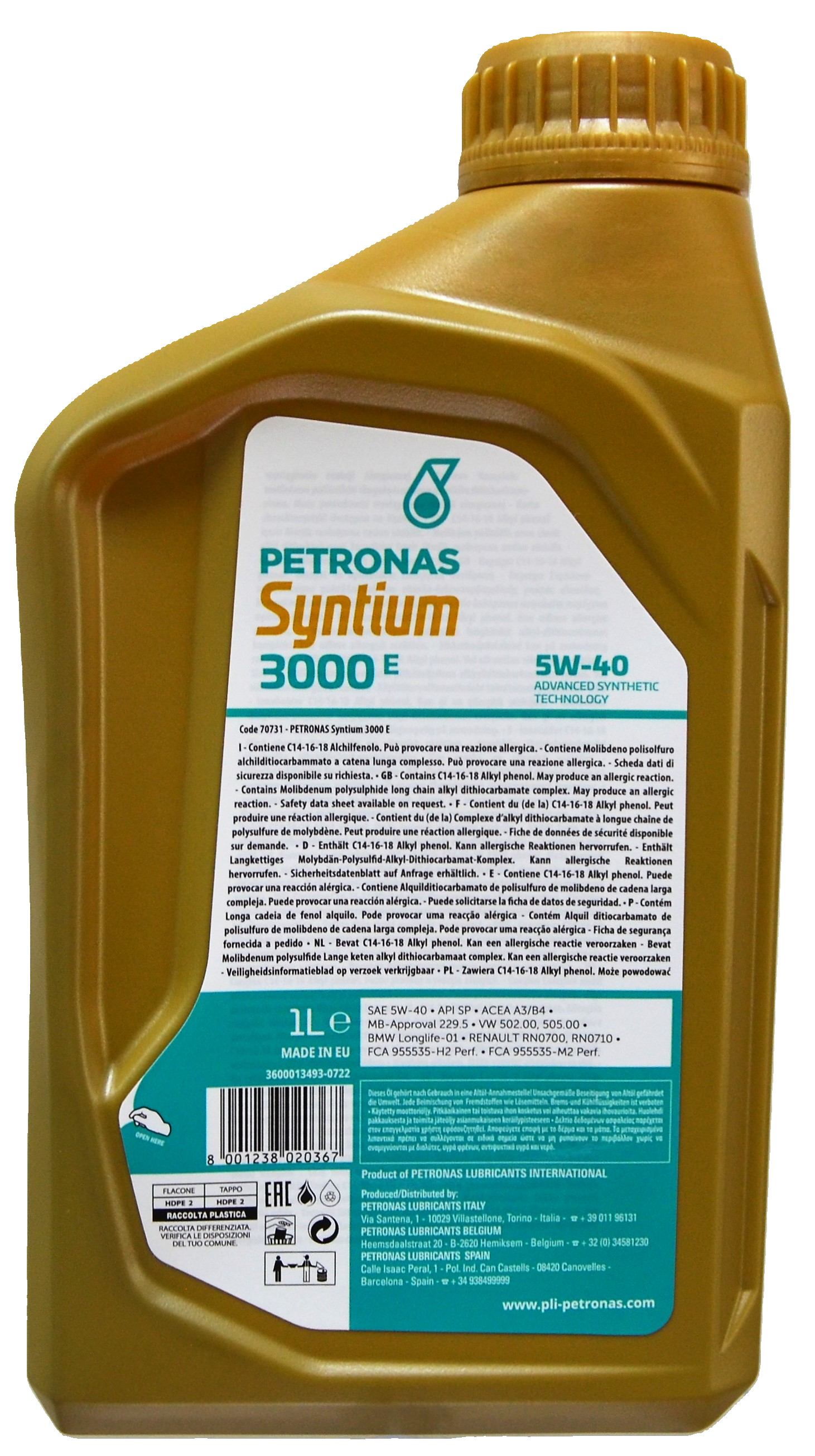 Моторна олива PETRONAS LUBRICANTS Syntium 3000 E 5W-40 1 л (2419222877) - фото 3