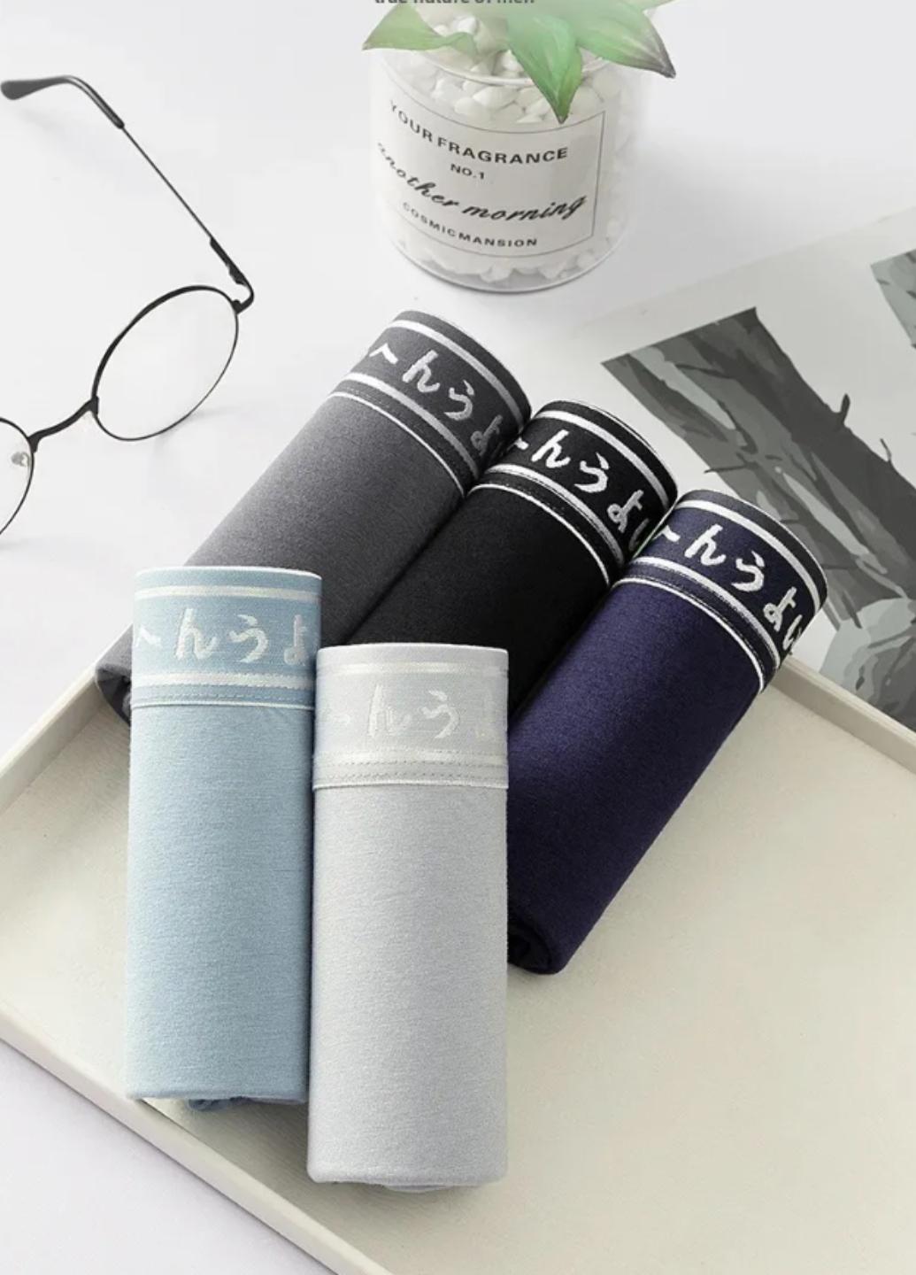 Трусы мужские Simple and Comfort Синий (1868-54-04) - фото 3 Трусы мужские Simple and Comfort Синий (1868-54-04) - фото 3