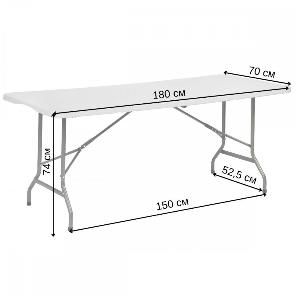KANDDEMONO THE TABLE 180×70 ᐉ Стіл розкладний для пікніка Bonro BS туристичний 180 см Білий