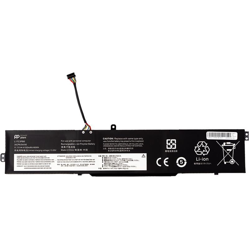 Аккумулятор Power для ноутбуков Lenovo IdeaPad 330-15ICH L17C3PB0 11,1V 4100mAh