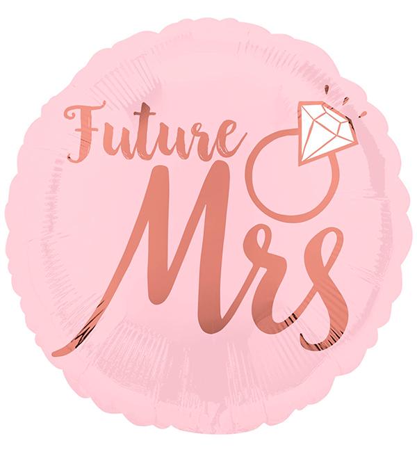 Воздушные шарики Future Mrs 45 см (514587)