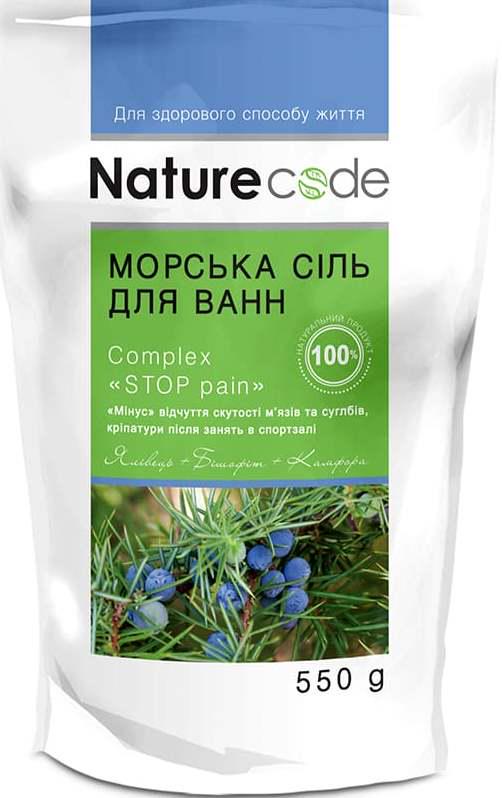 Соль морская для ванны Nature Code Complex Stop pain 550 г