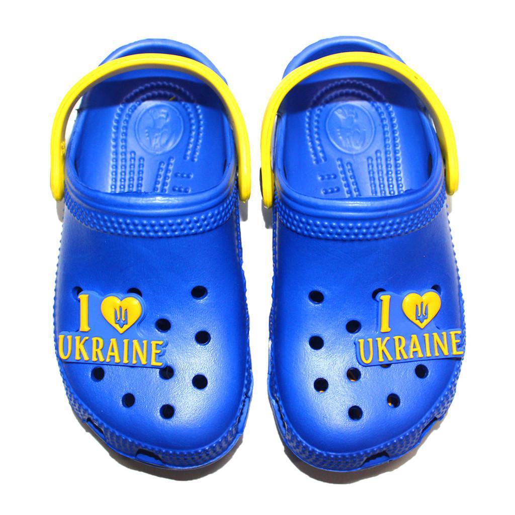 Кроксы детские Jose Amorales 1-63834 р. 26 15,5-16 см