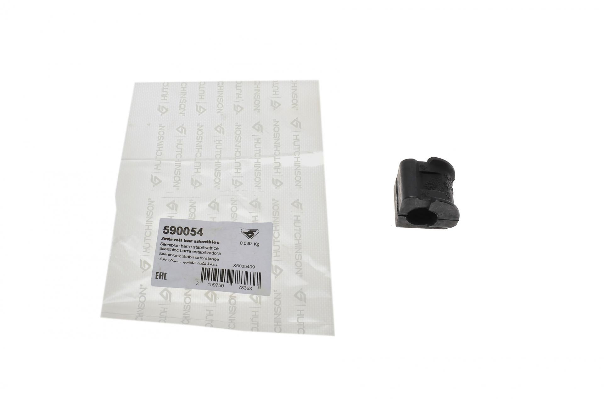 Втулка стабилизатора переднего HUTCHINSON VW Caddy -03 d 19 мм (590054)