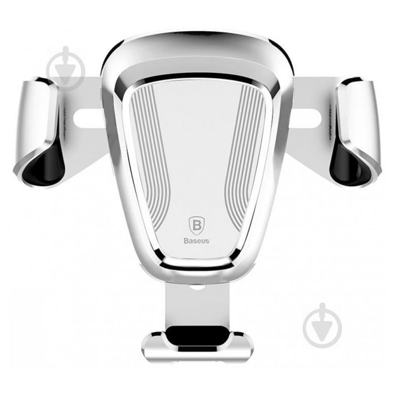 Автомобільний тримач док-станція Baseus для телефону Car Holder Gravity SUYL-0S Сріблястий (600006951)