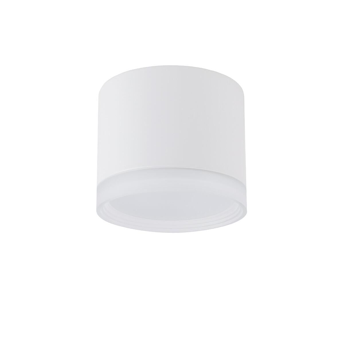 Светильник точечный Nowodvorski 10476 Silba