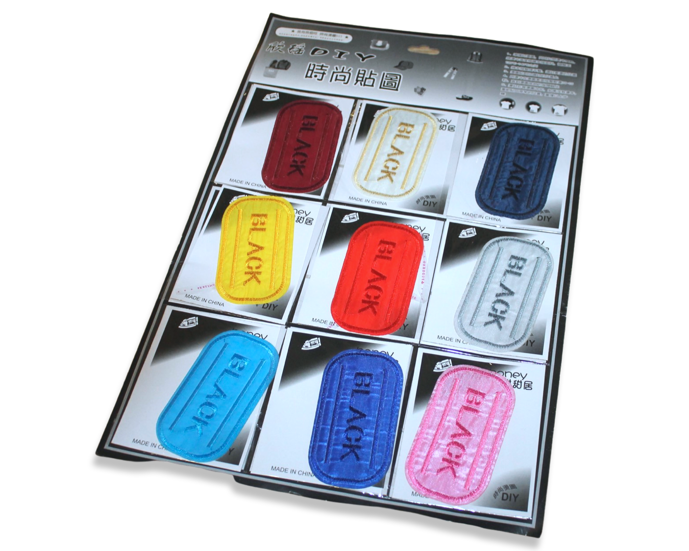 Аппликация для одежды нашивка №210 9 шт. 6х8 см Разноцветный