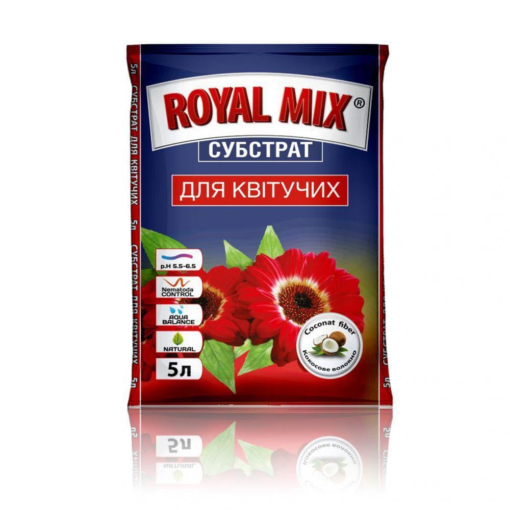 Субстрат для квітучих Royal Mix 5 л