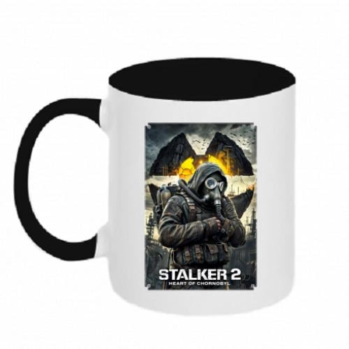 Чашка двухцветная S.T.A.L.K.E.R 2 Сердце Чернобыля 320 мл Черно-белый (18639536-17-209121)