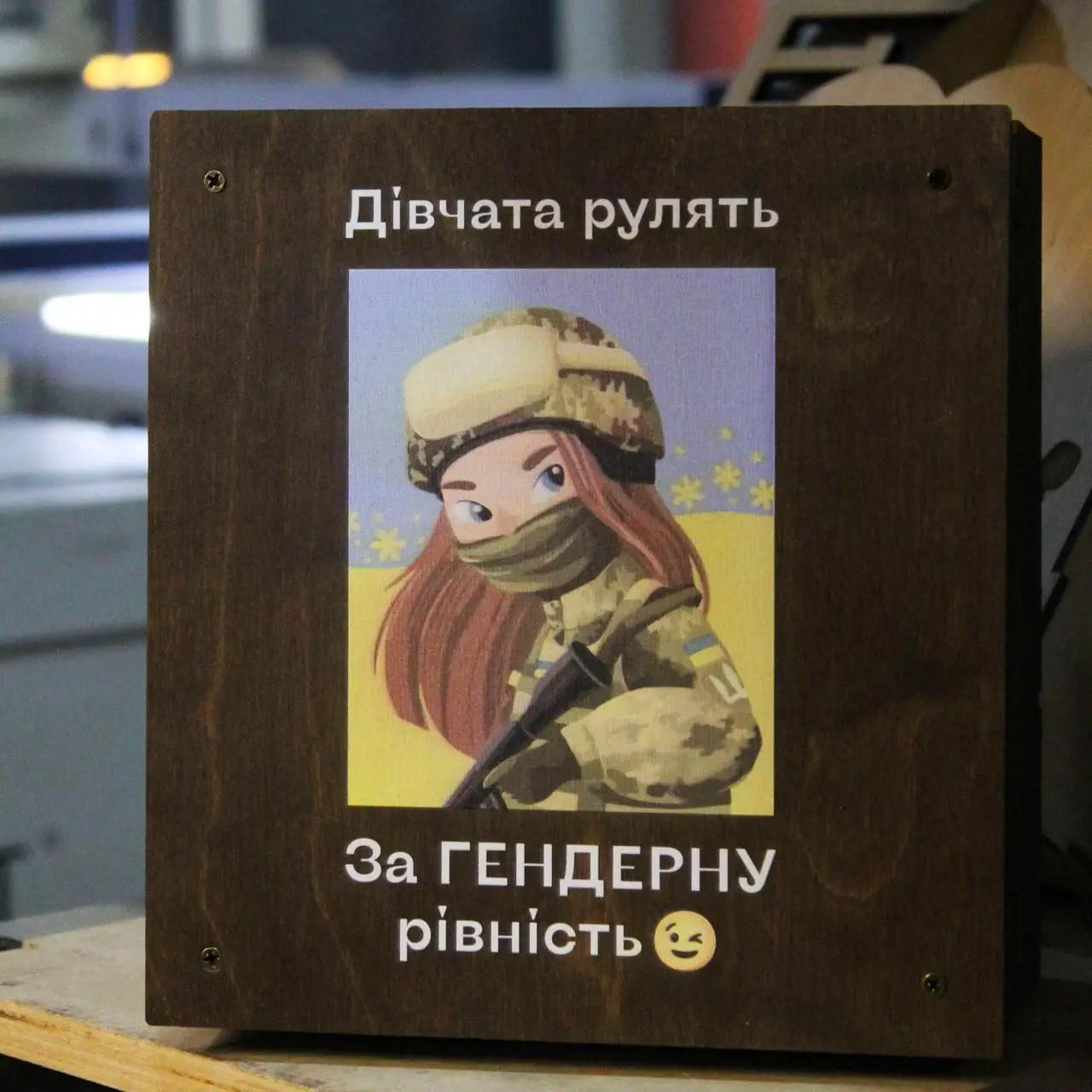 Наливатор-дозатор алкоголю автоматичний на 12 чарок з УФ-друком Дівчата рулять (SP49554)