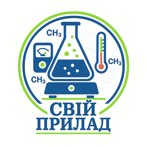 Свій Прилад Свій Прилад