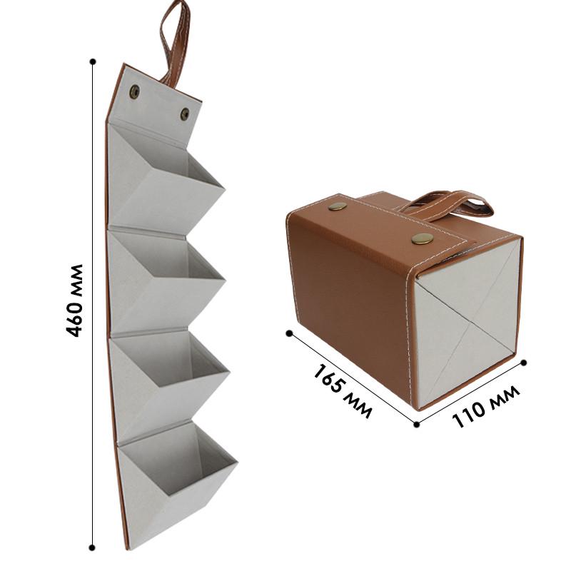 Футляр-органайзер для окулярів Lesko 4 відділення складний підвісний Коричневий (2624641381) - фото 5 Футляр-органайзер для окулярів Lesko 4 відділення складний підвісний Коричневий (2624641381) - фото 5