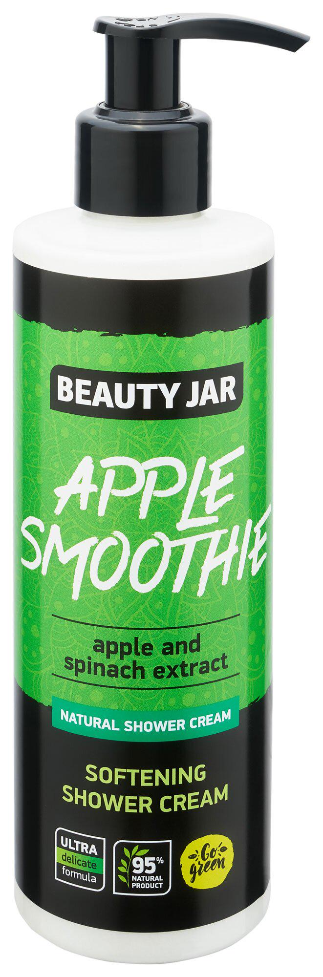 Кремовый гель для душа Apple Smoothie Beauty Jar 250 мл (4751030831411) Кремовый гель для душа Apple Smoothie Beauty Jar 250 мл (4751030831411)
