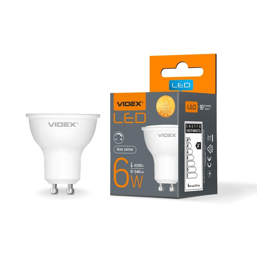 Лампа LED Videx MR16еD 6W GU10 4100K димерная