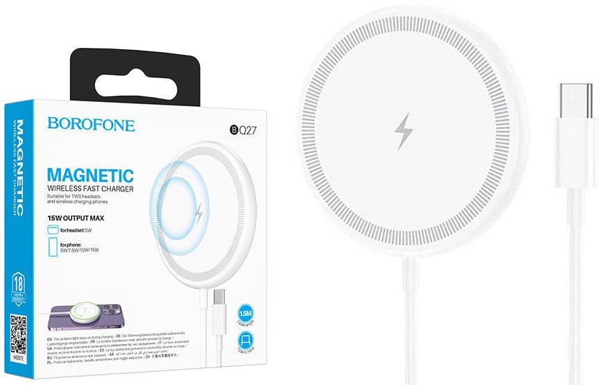 Пристрій зарядний бездротовий Borofone BQ27 Magnetic 2в1 з кабелем Type C 15W White (36942) Пристрій зарядний бездротовий Borofone BQ27 Magnetic 2в1 з кабелем Type C 15W White (36942)